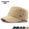 Men's Flat Cap Cottonsummer Outdoor Sun Hat Solid Color Vintage Baseball Cap Military Caps Army Visors Hat Training Cadet Caps