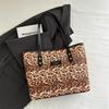Popular Textured Bag Women'S Autumn And Winter Leopard Print Tote Bag Women'S Large-Capacity Commuting Shoulder Bag