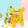 Wooden Animal Fruit Beads for Kids: Early Education, Hand-Eye Coordination Building Blocks Toy