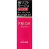 Prior Beauty Lift Rouge Red 2 4g