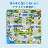 Kids Rug 190 X 190 Cm Town Washable Play Mat Road Mini Car Train Toy Room Boys Approx. "New 2" Children's