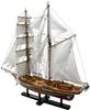 Woody Joe Ninjimaru Oshoromaru Wooden Sailing Ship Model Assembly Kit 1/70