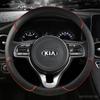 Car Steering Wheel Cover 38cm 15" Leather For Kia Rio 2 3 4 X Line Kombi Sedan K2 K3 K4 K5 KX1 KX3 KX5 Sportage Auto