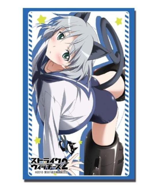 Bushiroad Sleeve Collection HG Strike Witches 2 (High Grade) Vol.257 "Sanya V. Litvyak"
