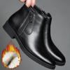 Men's Genuine Leather & Wool High-Top Cotton Shoes - Thickened Velvet Cowhide Martin Boots for Autumn/Winter