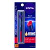 Nivea Rich Care & Color Lip Sheer Red 2g - Moisturizing Lipstick for Soft, Luminous Lips