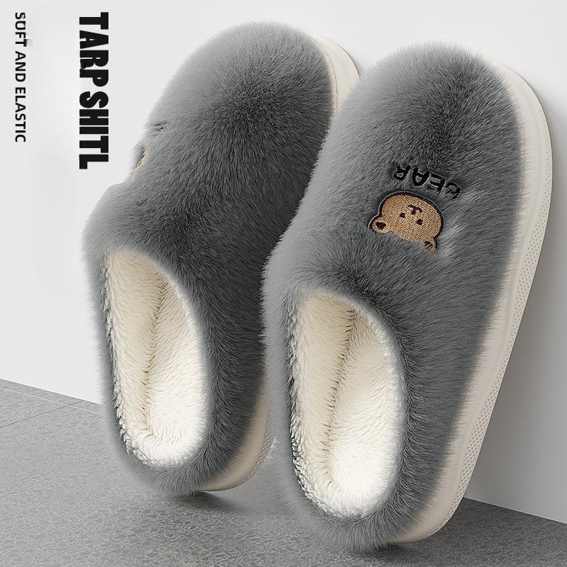 Order Two Size Up 1 Pair Lightweight Women Home Slippers Soft Bottom Durable Cute Pattern Fluffy Home Slippers