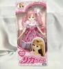 [NEW] Takara Tomy Licca-chan Cosmetic Pink Licca Doll