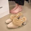Women Fur High Heels Square Toe Slippers Cozy Suede Warm Plush Cotton Shoes Winter 2025 Trend Fashion Flip Flops Zapatos Mujer