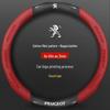 Peugeot Steering Wheel Cover for 206, 207, 301, 307, 308, 408, 508L - All Seasons