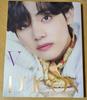 [USED] BTS V DICON Photobook Taehyung + Goods