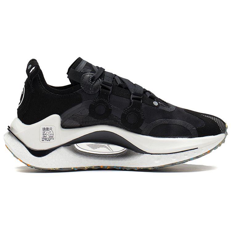 Li Ning Absolute Shadow CRC Reflective Trendy Shock Absorbing Non-Slip Wear-Resistant Breathable Lightweight Low-Top Sports Casual Shoes AZGS022-2