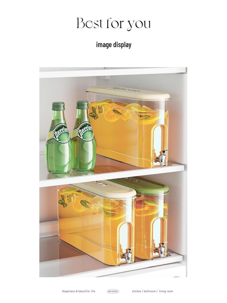 Compact High-Capacity Fridge Kettle with Faucet for Juice, Tea, or Cold Brew