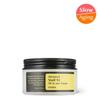 Advanced Snail 92 All-in-One Cream 100ml