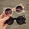 Children'S Sunglasses, Cute Cat Glasses Frames, Sunshade Sunglasses For Boys And Girls