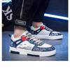 Men's Fashion Breathable Casual Shoes Students Running Sports Sneakers Male Comfortable Gym Outdoor Shoes