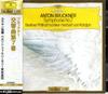 CD ANTON BRUCKNER, BERLINER PHILHARMON - Symphonie No.7 UCCG5212 Deutsche Grammo 2012 Japan Classical Used