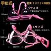 Orirya Nipple Suction Nipple Adult Nipple Suction Nipple Manual Sm Nipple Nipple Nipple Nipple Sm Double L Pump, Attack, Goods, Women's Device, Pump,