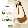 New Bag Messenger Bag Women's High-end Sense Simple Versatile Shoulder Bag Trendy Light Large Capacity Fashion Dumpling Bag