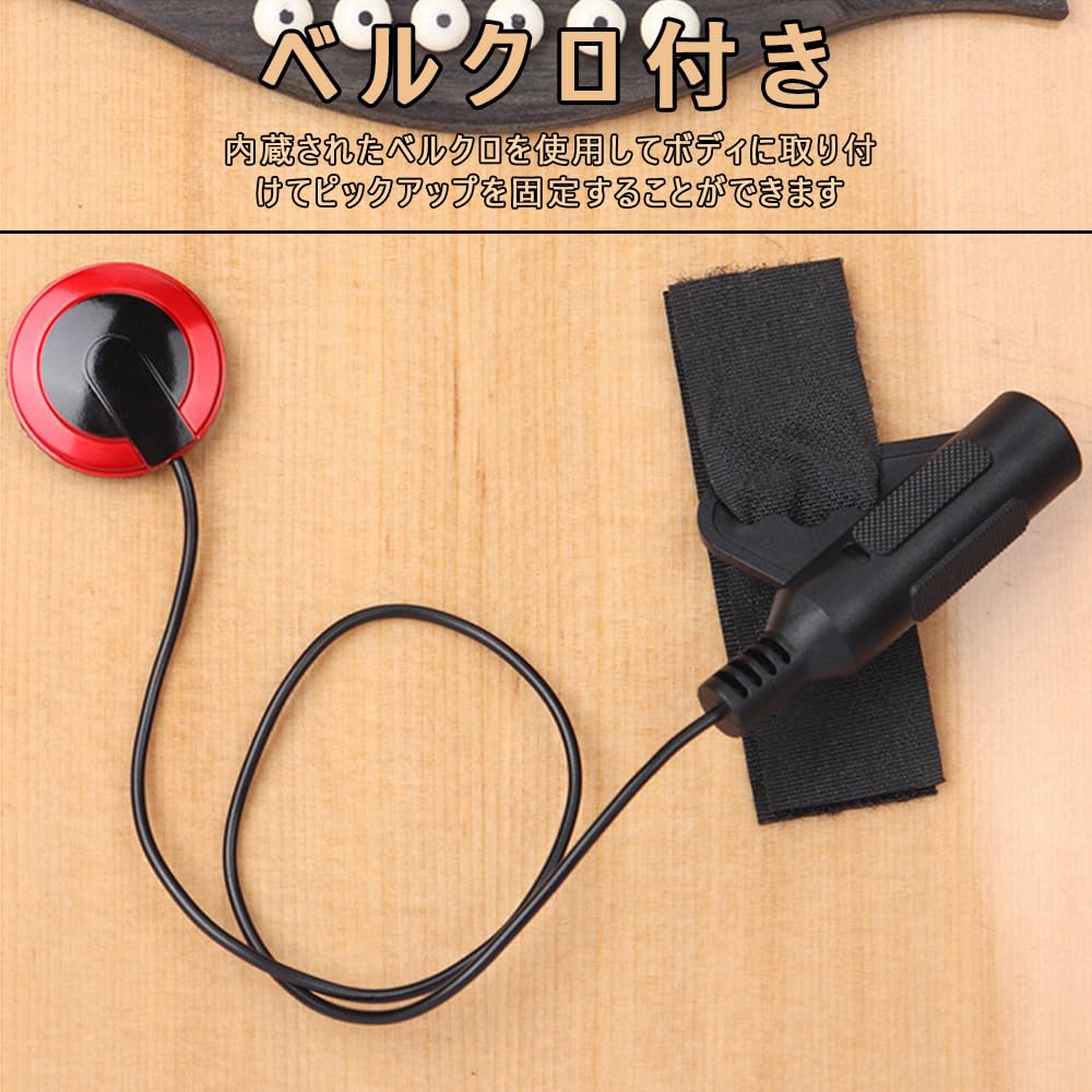 Piezo Pickup for Electric Also Great for Ukulele and Pickup Cover with External Noise Reduction Acoustic Instrument Parts Guitar, Violin, Function,