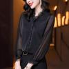 2024 Spring/Autumn Women's Chic Long Sleeve Ruffle Blouse - French Style Chiffon Top