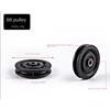 Fitness Equipment Parts Nylon Pulley Cable Machine Part Nylon Bearing Durable Pulley Wheel