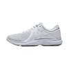 Revolution 4 'Pure Platinum' Running Shoes 908988-100