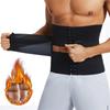 Mens Shapewear Waist Trainer Corsets Slimming Belt Workout Body Shaper Fat Burning Belly Wraps Tummy Control Sports Girdle Fitness Sheath