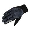 Komine Motorcycle Gloves Stretch Mesh Gloves Luce II Neo Black Camo XL GK-1853