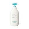 Gungjung Secret Primune Moisture Lotion 350ml
