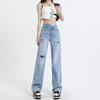 Ripped Jeans Women's Summer High Waist Straight Pants Women's Summer Narrow Wide Leg Pants Women's Wide Leg Jeans