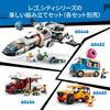 LEGO City Ambulance Toy Birthday Present Blocks Educational Boy Girl Kids Age 5 6 7 8 Vehicle Car Mini Car 60451