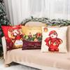 Santa Pillowcase Happy New Year Xmas Gifts Christmas Decor for Home Merry Christmas Ornament Navidad Natal Xmas Gifts