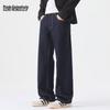 Mark Fairwhale Men's Retro Loose Straight-Leg Washed Denim Jeans