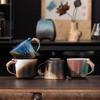 Retro Creative Coarse Pottery Handmade Coffee Cup, Home Silent Wind Ceramic Cup, High Value Afternoon Tea