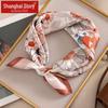 Shanghai Story 100% Mulberry Silk Satin Square Scarf