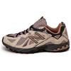 610 Flat Taupe Unisex Sneakers Ice-Wine ML610TBM