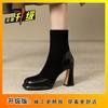 French Xiaoxiangfeng Retro Design Waterproof Table Elastic Thin Boots Korean Version Casual High-heeled Short Boots 2025 New