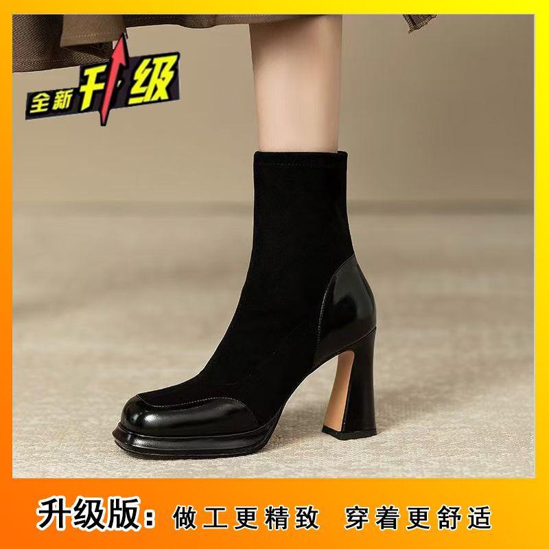 French Xiaoxiangfeng Retro Design Waterproof Table Elastic Thin Boots Korean Version Casual High-heeled Short Boots 2025 New