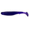 Lure Silicone FishUp U-Shad 2.5in/62mm 9 Pieces