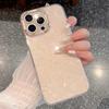 Luxury Glitter Shell Pattern Laser Phone Case For iPhone 12 13 14 15 16 Pro Max Plus Plating Soft IMD Shockproof Cover