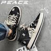 Fashion Men's High Top Canvas Sneakers with Lace Up Classic Casual Walking Shoes Youth Rundown Style Cricket Shoes
