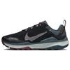 Nike Wildhorse 8 Black Deep Jungle Men Sneakers Night-Maroon Sea-Glass DR2686-004