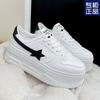 Popular Sports and Leisure Xiaoxiangfeng New 2024 Muffin Platform Women's Shoes Increase the Star Versatile Little White Shoes Board Shoes