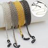 1PC Decoration Glasses Chain Metal Anti-slip Adjustable Accessories Multi-purpose