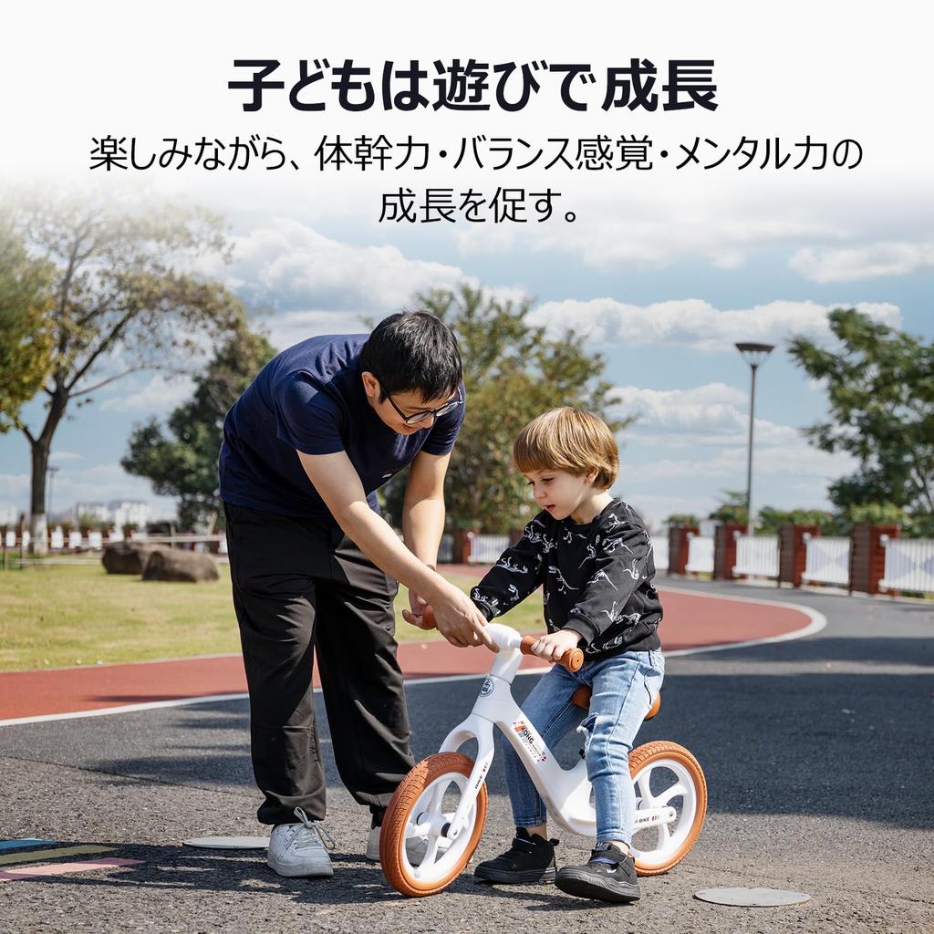 Kick Bike 2 To 6 Years Old 12 Inch Children Birthday Gift Infant Bicycle Without Pedal Black KONG MING CAR (S2000)