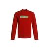 Adidas Alphabet Logo Casual Comfort Knit Pullover Sweatshirt Men Tops Red GH4415