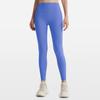 Autumn and Winter Nude Yoga Pants Women's High Waist Peach Hip Lift Sports Fitness Pants Quick-drying Tight Trousers