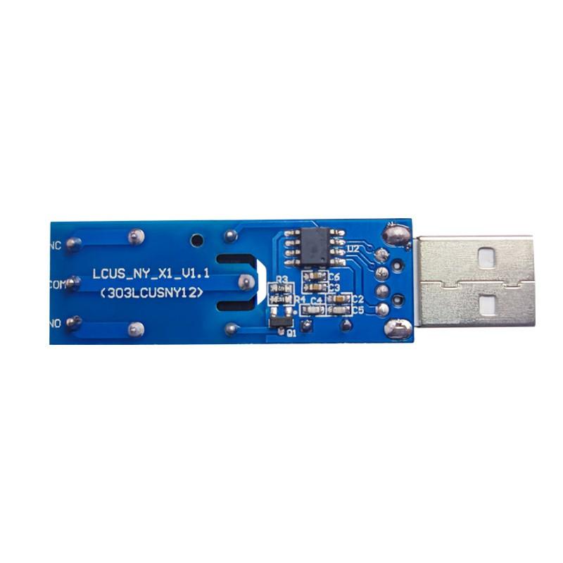 LCUS-1 DC USB Relay Module Computer Serial Control Switch PC Smart Controller