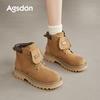 Augustine Platform Martin Boots Women's 2025 New Autumn Retro Rhubarb Boots British Style Tooling Knight Short Boots
